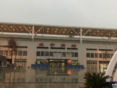 -咸宁万豪温泉谷度假区