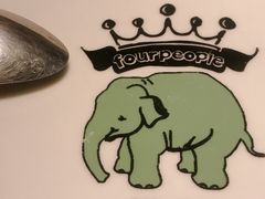 -Juicy Bakery(瑞景店)