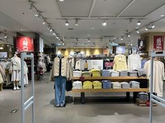 -MUJI无印良品(鑫嘉汇购物中心店)