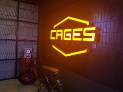 -CAGES凯吉思西餐厅运动乐园(静安店)