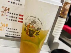 -茶话弄(北京密云万象汇店)