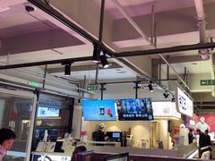 -丰茂烤串(全国首店)