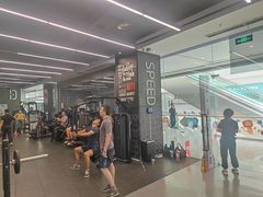 -帝豪斯健身俱乐部(市府恒隆广场店)