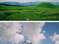 -阿苏山
