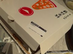 -必胜客(白石桥店)