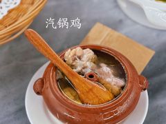 汽锅鸡-蔼若春.传承云南菜(金碧公园店)