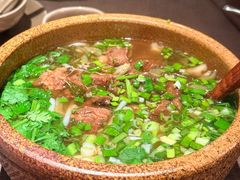 -山石榴·贵州菜(陆家嘴中心店)