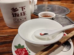 -广府乡下·饭庄(新港东路店)