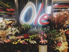 -Olé精品超市(广州太古汇店)