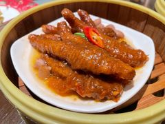 -金鹰国际酒店·满园春中餐厅