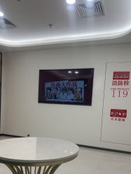 点击看大图 -上海宏康医院·医疗美容科