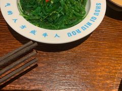 -受气牛肉·耙牛肉火锅(水晶郦城店)