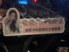 -洪家楼教堂