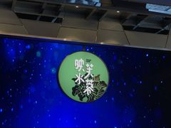 -辛香汇·现炒川菜(淮海路百盛店)