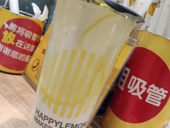 -快乐柠檬happylemon(印象城店)