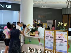 -悦然广场(北滘店)