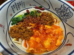 -陇上秦轩西安biangbiang面(EFC欧美金融商业城店)