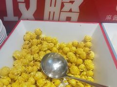 -刘一锅筋头巴脑(王府井店)