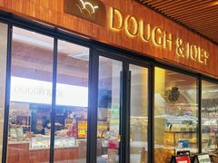 -Dough&Joe团憩(瑞虹天地月亮湾店)