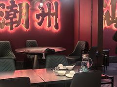 -卤鼎记·潮汕卤水火锅饭店(北京首店)
