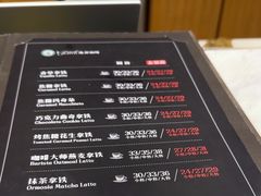 -逸派咖啡 EPARKCOFFEE(广安门店)