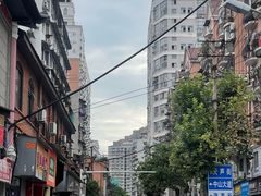 -巴公房子