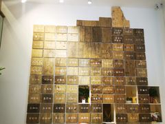 -有才叔的小馆(招商依云曲江店)