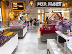 店内环境-泡泡玛特POPMART(上海环球港店)