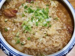 -顺承小院儿