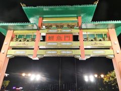 -鲤鱼门海鲜街