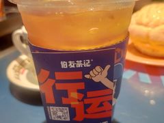 -伯友茶记(中华广场店)