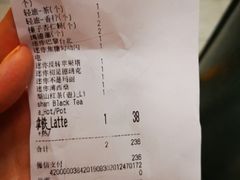 -中海环宇荟
