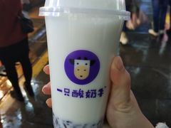 原味紫米酸奶-八一好吃街·高品美食广场