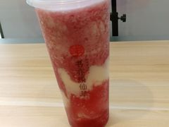 -书亦烧仙草(天益广场店)
