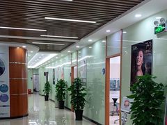 -茂菊口腔连锁(浦东南路店)