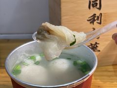 肉燕-同利肉燕老铺(澳门路店)