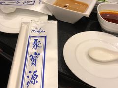 -牛街·马辈儿涮肉(牛街二店)