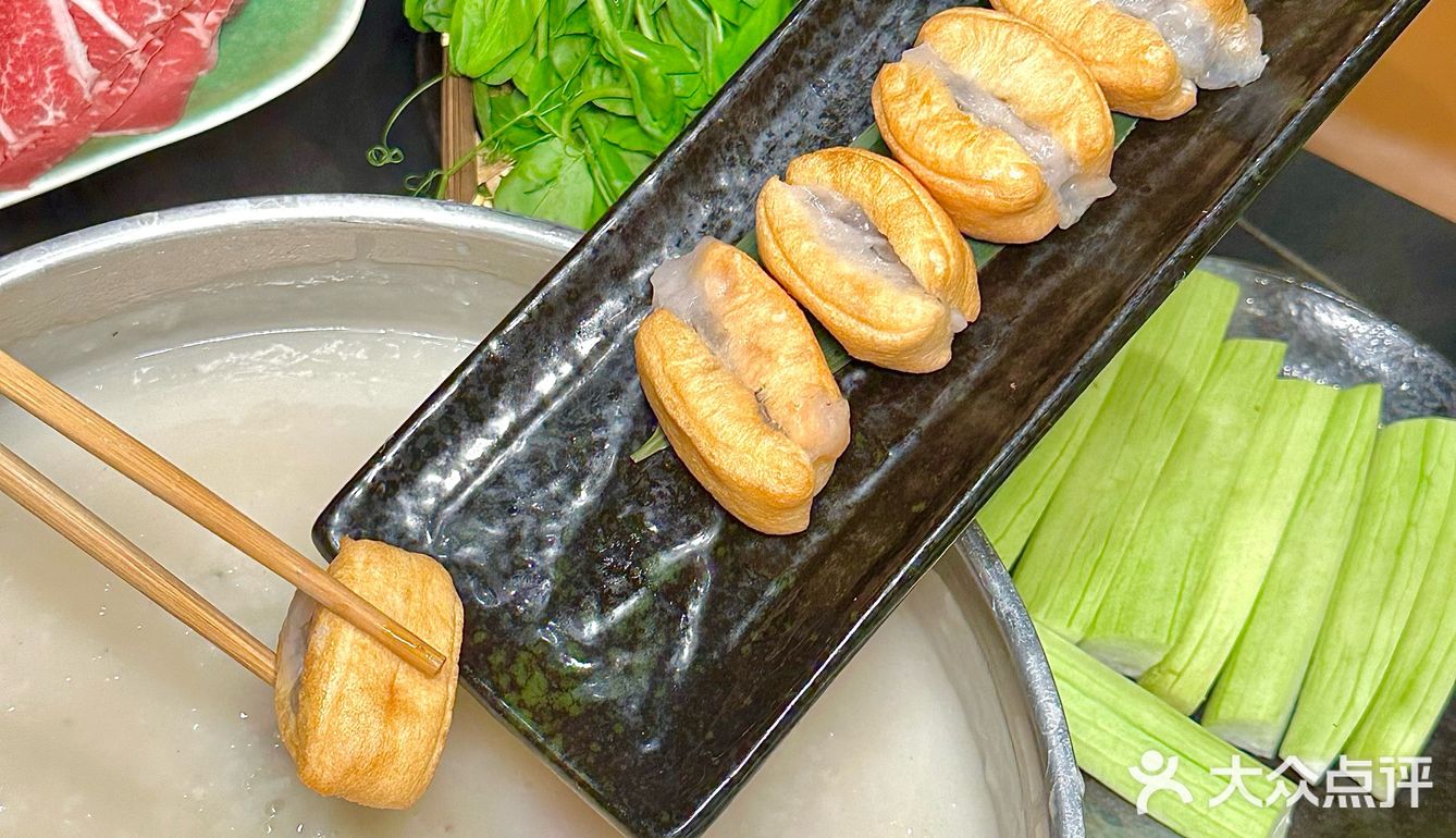 粥底火锅烫豌豆颠这么好吃啊❗️