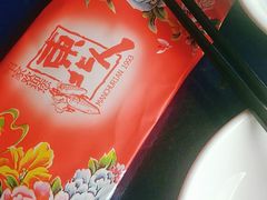 -东北人粗粮饺子坊(南山店)