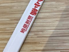 -孙小楠麻辣香锅(欧亚卖场店)