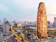 -宁波财富中心