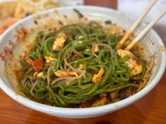 -手擀菠菜面(西康路店)