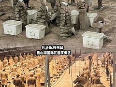 -梅州天地人花园酒店(梅县人民广场店)