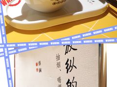 -蔡澜点心·粤菜(花城汇南区店)