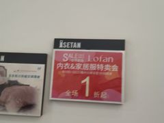 -梅龙镇广场