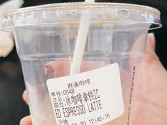 -麻雀咖啡SPARROW COFFEE(十全街店)