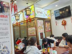 -馄饨侯(前门店)