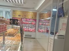 -味多美蛋糕(三元桥店)