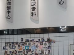 -半岛宠物医院24小时(科华中路店)