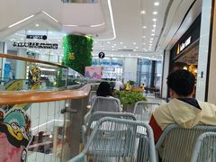 -YO!TEA有茶(坂田佳华领汇店)
